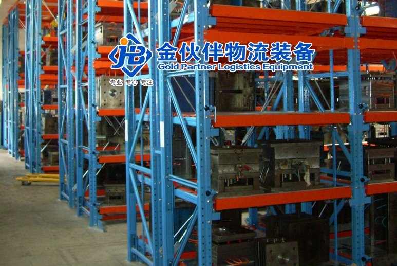 穿梭式貨架如何正確使用？